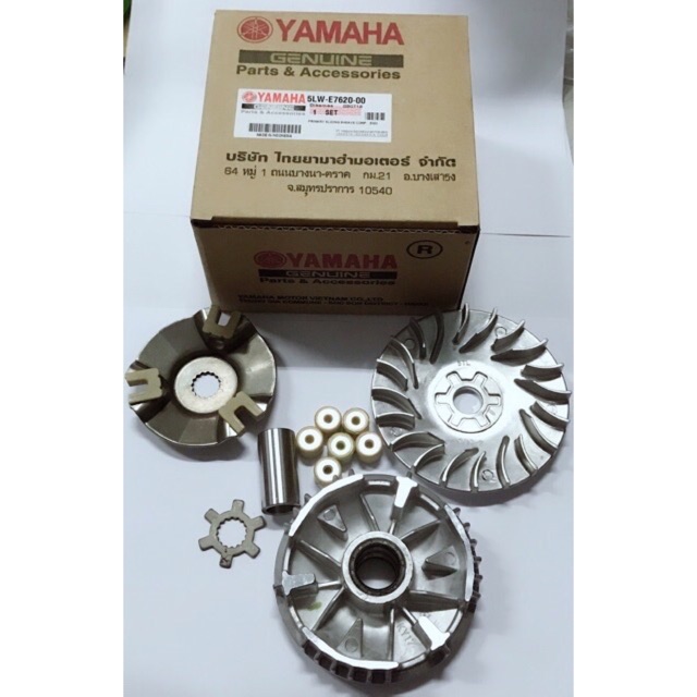 Pulley Front pully depan Ego EgoS Nouvo Nouvo S EgoSFI NouvoLC ego