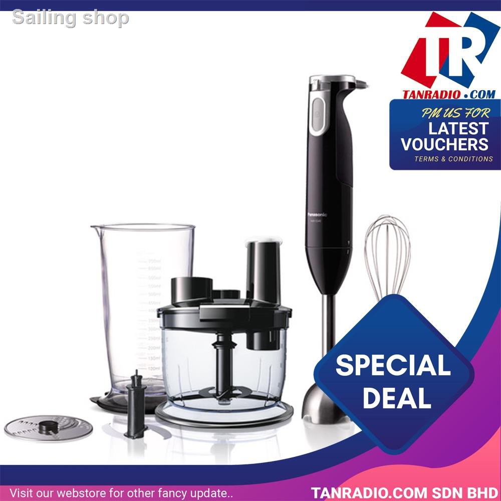 Panasonic Hand Blender to Blend Chop Slice Shred Whisk 4 in 1