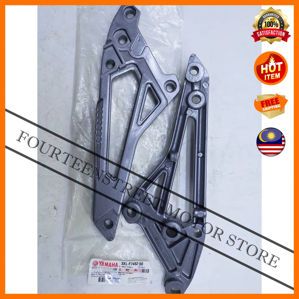 Yamaha RXZ MILI Footrest Foot Rest Bracket Set / Pijak Kaki Besi ...