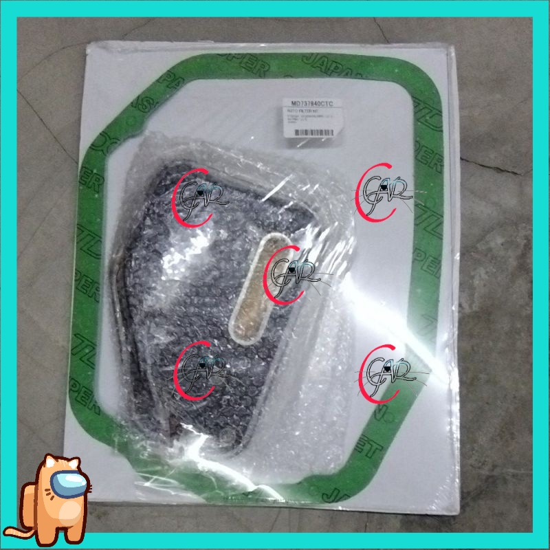 AUTO FILTER PROTON SAGA 12V ISWARA WIRA SATRIA PUTRA AUTO TRANSMISSION