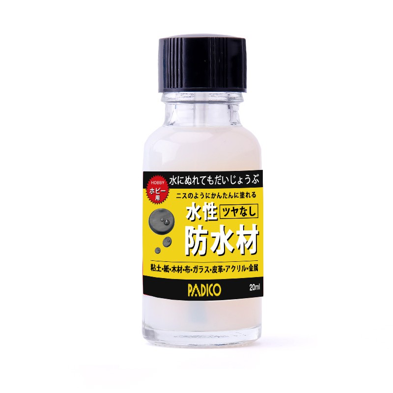 PADICO Sealer Super Gloss (20ml) Japan Glaze Gloss/ Matte/ Ultra