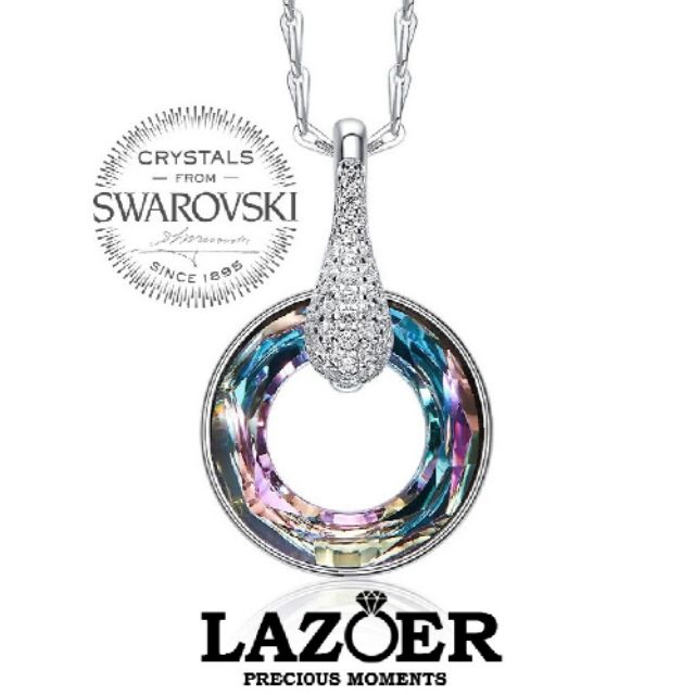 Swarovski seal store necklace