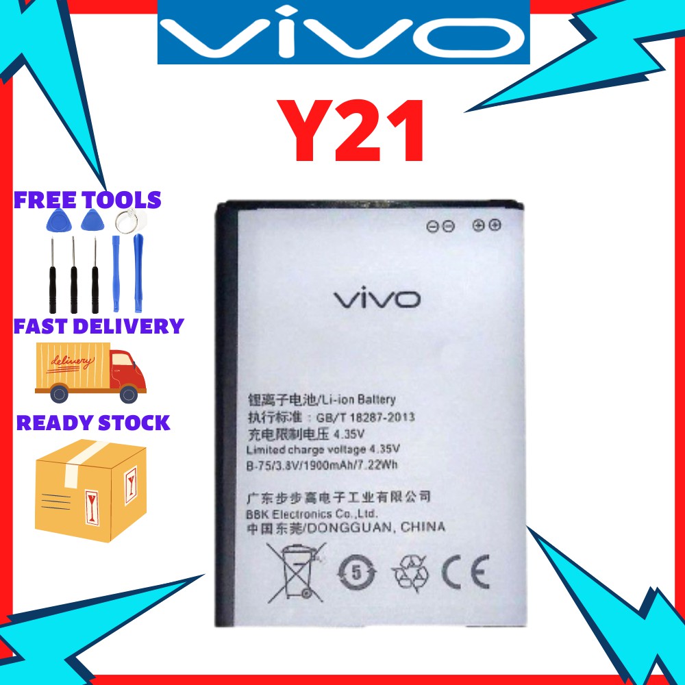 VIVO Y21 BATERI B-75 1900mAh ORIGINAL READY STOCK FAST DELIVERY ...