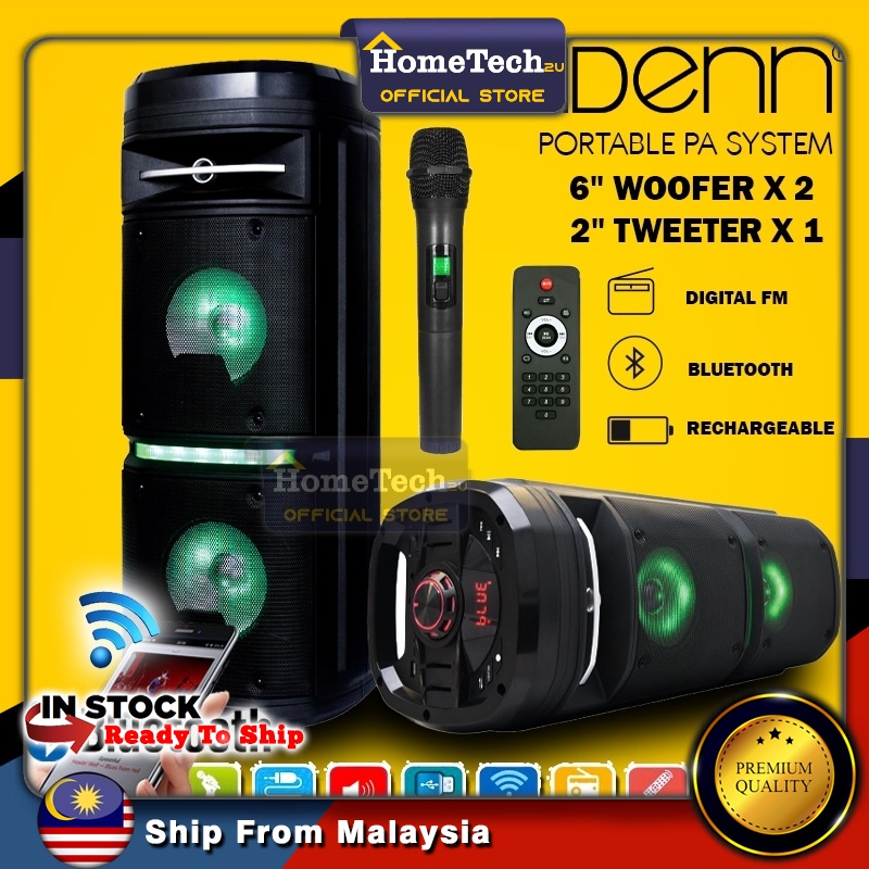 Denn SE-606UR AC/DC Portable Speaker PA System (1 Handheld