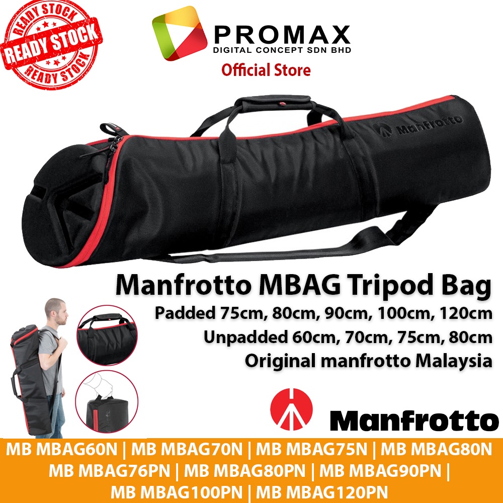 Manfrotto TRIPOD MBAG Padded & Unpadded MBAG75PN MBAG80PN MBAG90PN ...