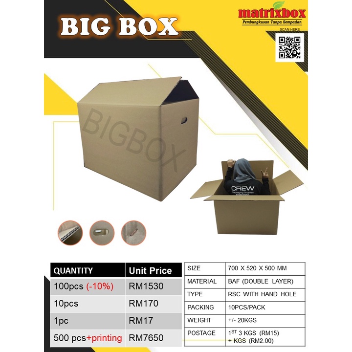 big carton box 700 x 520 x 500mm (10pcs) kotak karton carton boxes