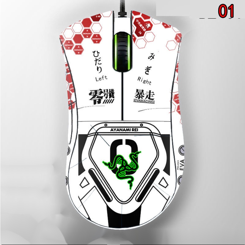 Mouse Skin for Razer DeathAdder V2 Mini DeathAdder Essential Set