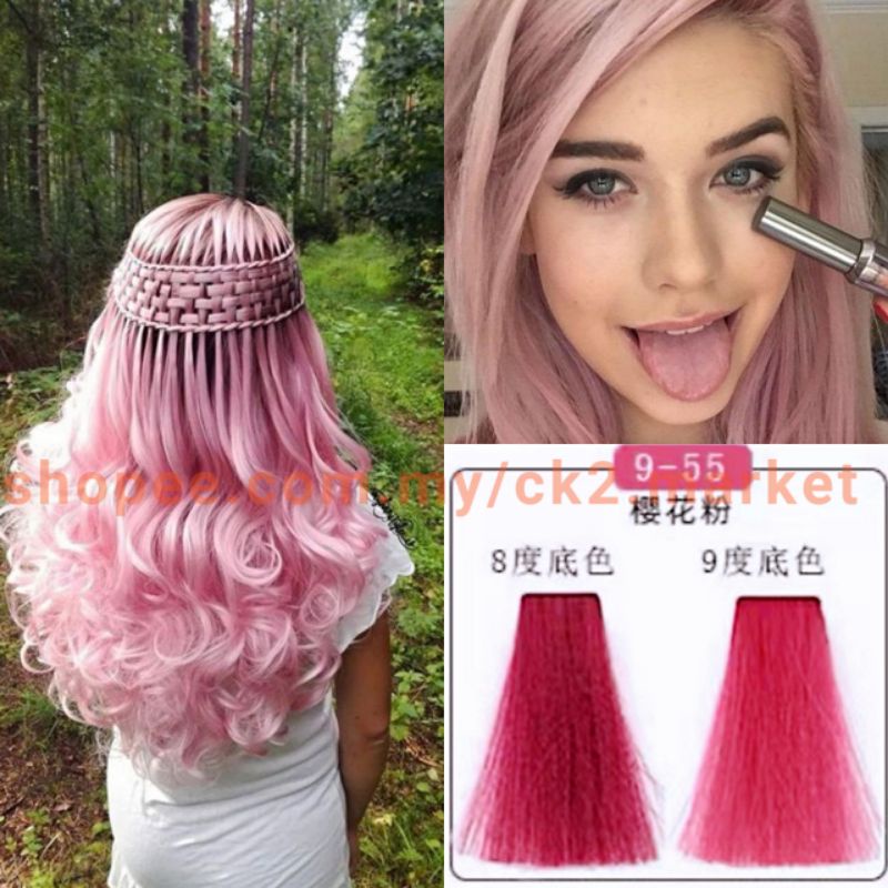 QianJi Popular Fashion Hair Dye Colour Style Pink Colour Lady Lover Colour  芊季流行染发色号潮流樱花粉色