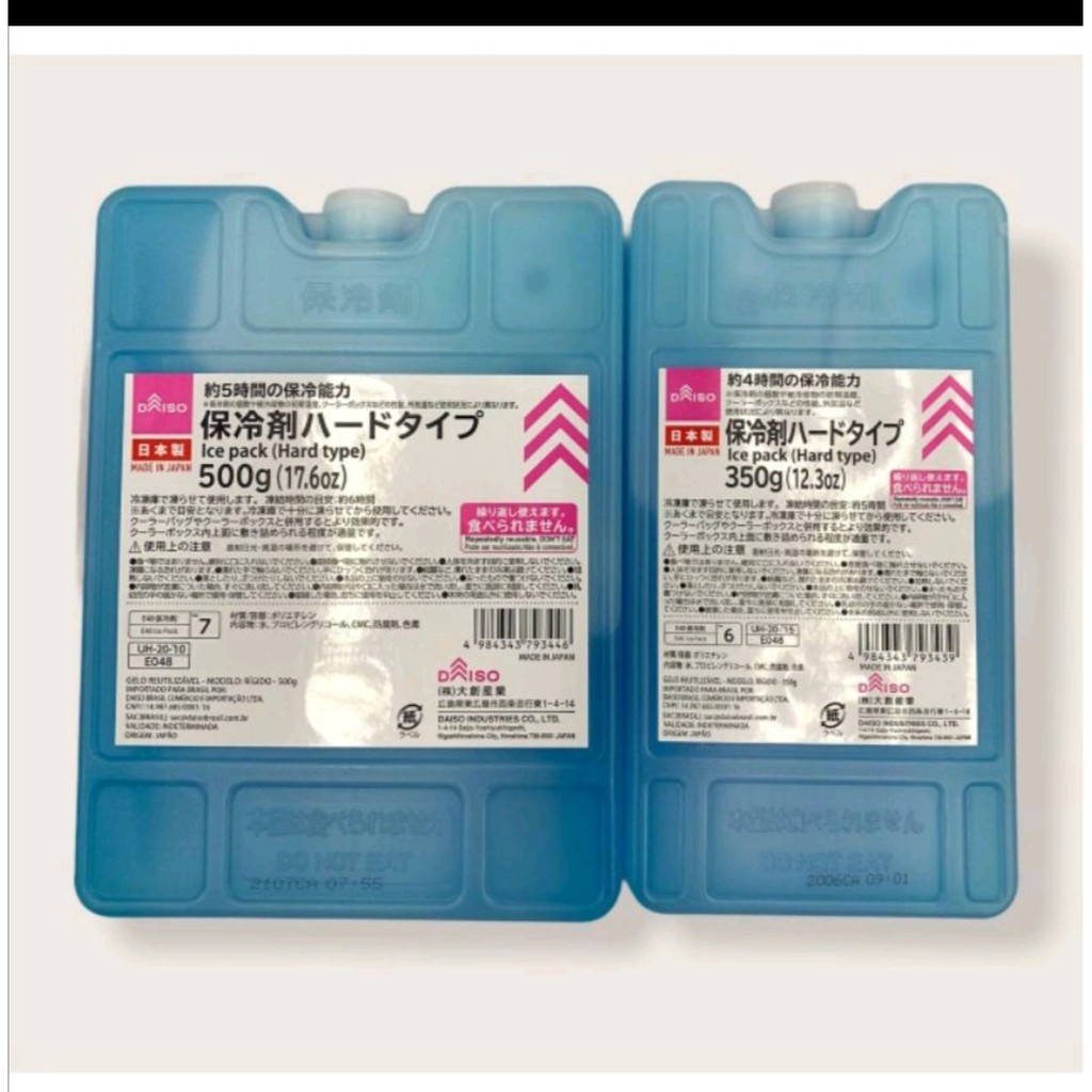 DAISO Ice Pack (Hard Type) | Shopee Malaysia