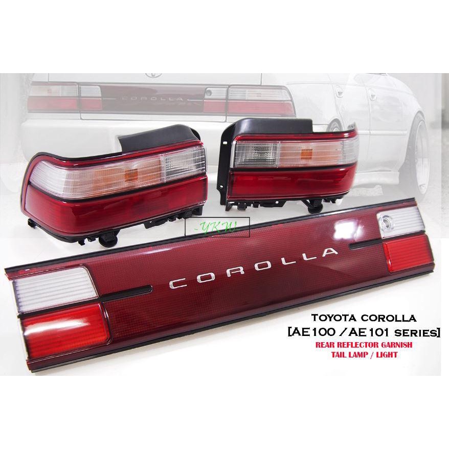 Toyota Corolla AE100 AE101 EE100 EE101 SEG 1992-1995 Rear Tail Light ...
