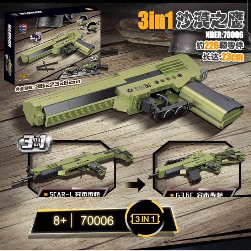 RAEL PUBG DESERT BLOCK (70006) | Shopee Malaysia