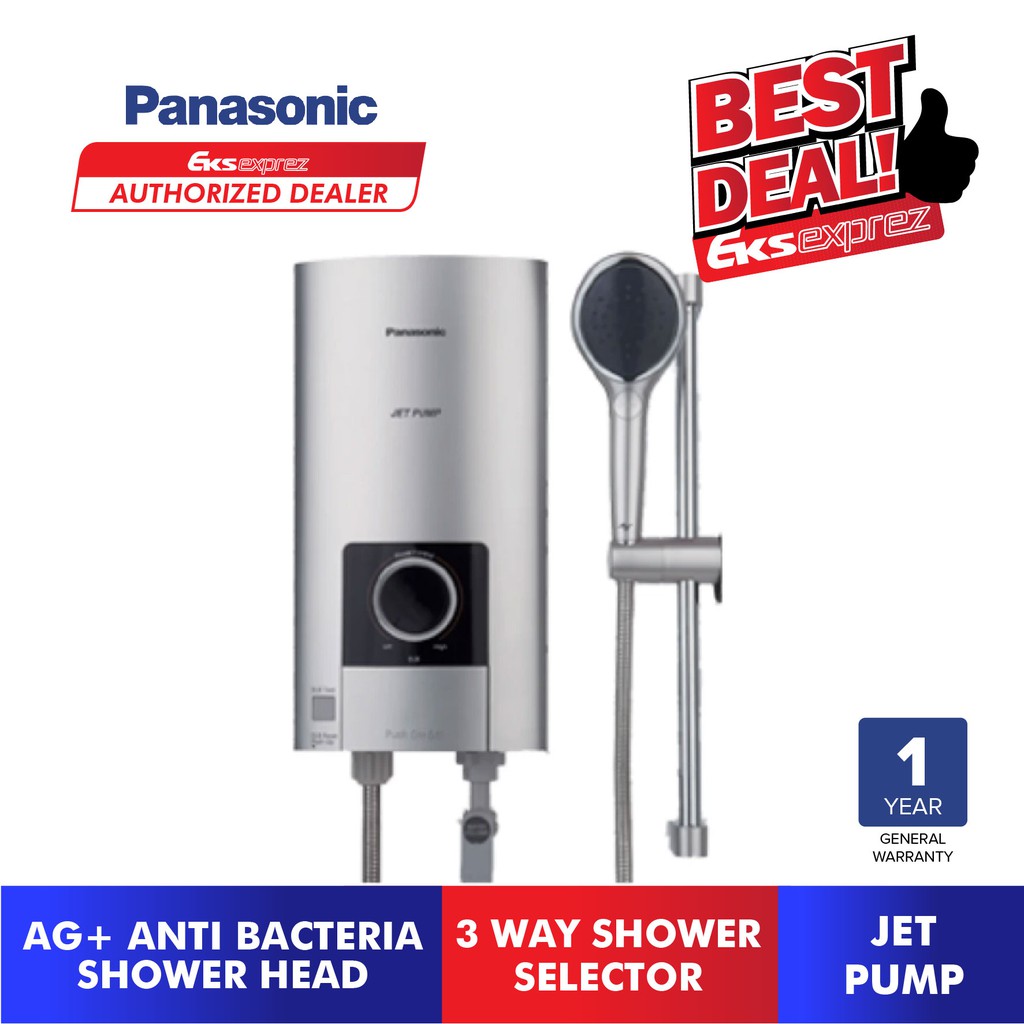 Panasonic Water Heater (Jet Pump) DH-3NP2MS DH-3NP2MSR (with