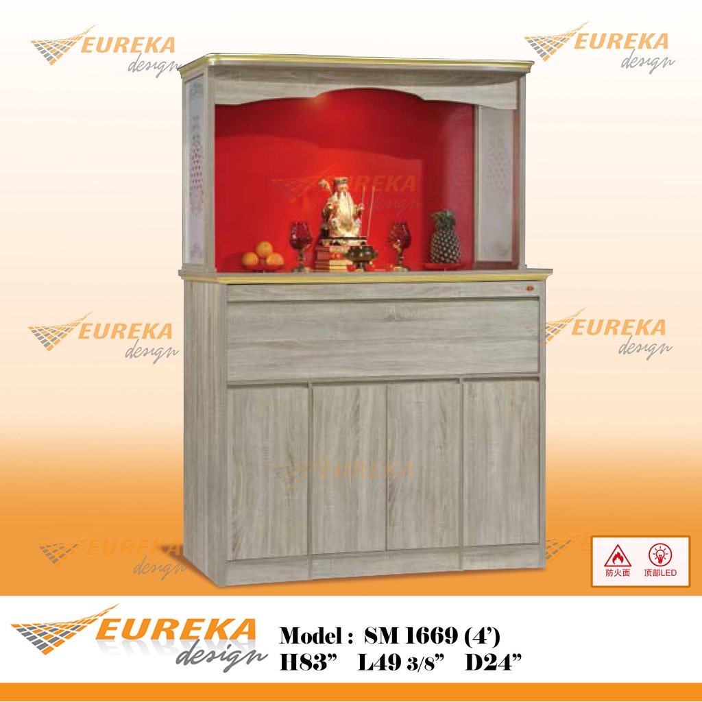 EUREKA 4ft Chinese Feng Shui Prayer Altar Table Simple 166-136 / 风水神枱 ...