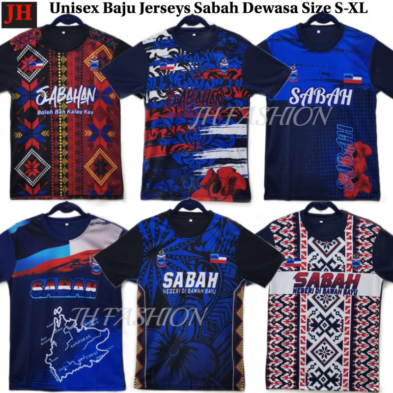 🔥READY STOCK 🔥UNISEX BAJU JERSEY SABAH DEWASA SIZE S-XL | Shopee Malaysia