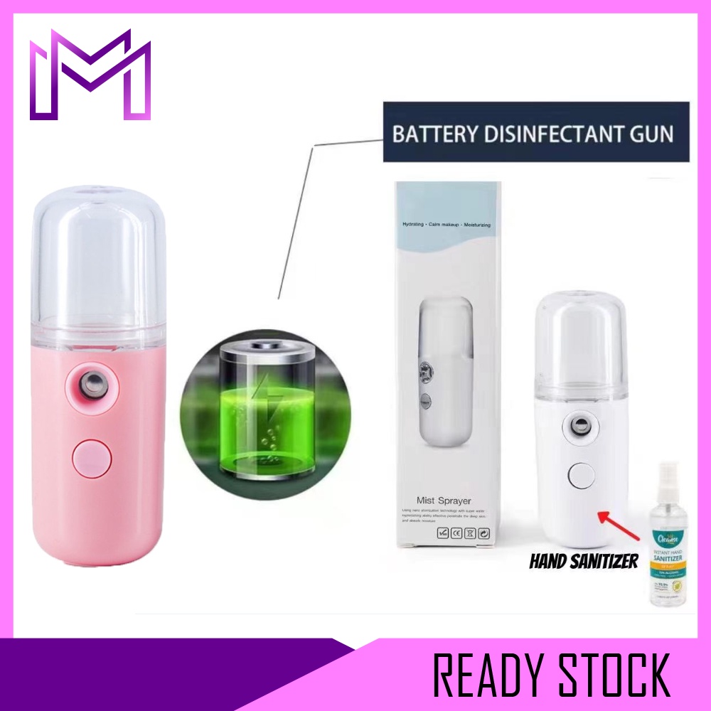 [ MPO ] Portable Sanitizer Spray Machine Nano Spray Gun Antivirus