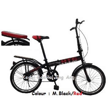 Htg discount folding bike