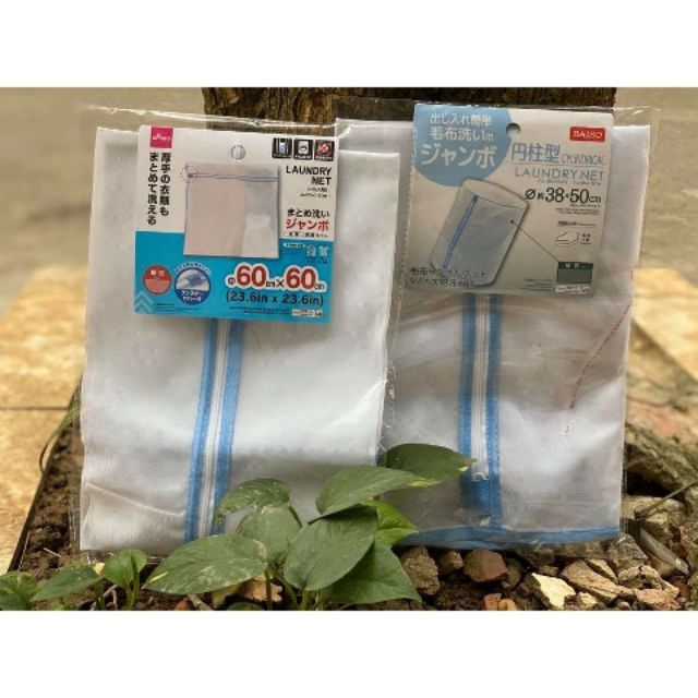 Mesh Laundry Bag 60 * 60cm Daiso Exported To Japan Shopee Malaysia