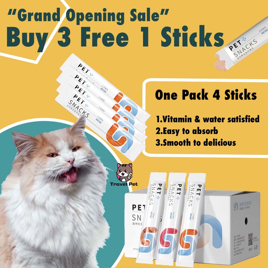High Vitamin Creamy Cat Treat Cat Snack Cat Stick Cat food Makanan