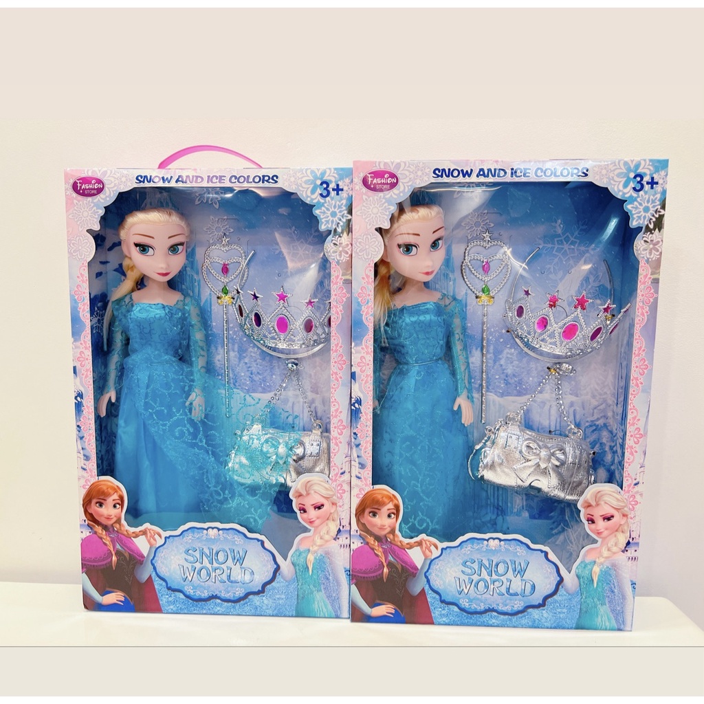 Disney elsa deals baby doll