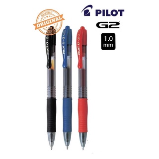 Pilot G2 Gel Pen - 0.5 mm, Black