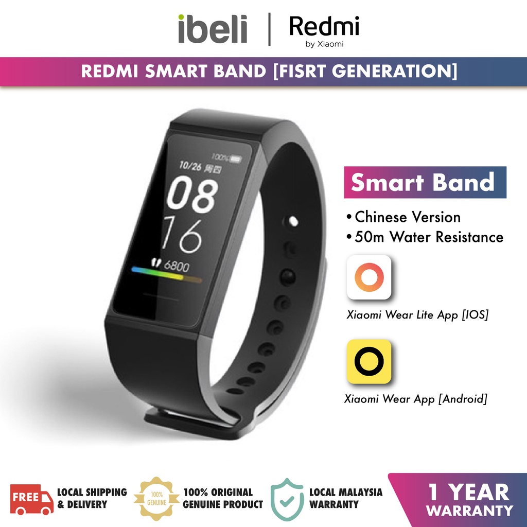 Redmi SmartBand Mi Smart Watch Fitness Tracker Smartwatch LCD Colour