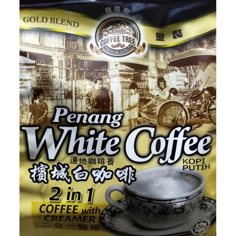 PENANG WHITE COFFEE WITH CREAMER (2 PACKET) | Shopee Malaysia