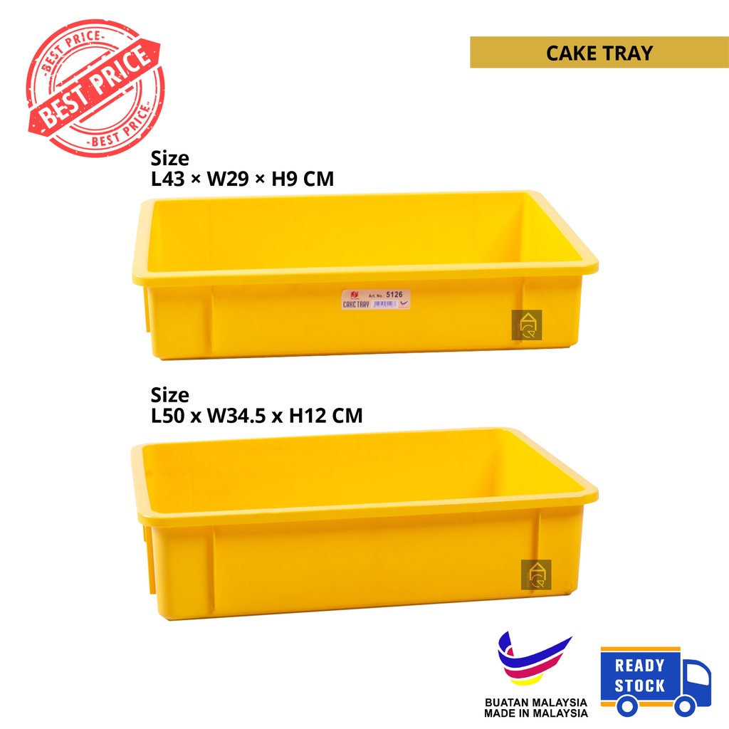 GDH | Cake Tray / Bread Tray / Bakery Tray / Food Tray / Yellow Cake ...
