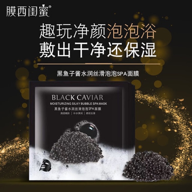 ccmc. CLEAR STOCK Black Sea Salt Deep Purifying Bubble spa mask/Caviar ...