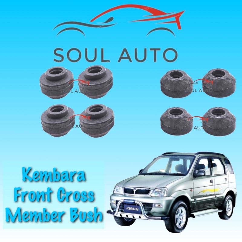 Perodua Kembara Front Cross Member Bush Set | Shopee Malaysia