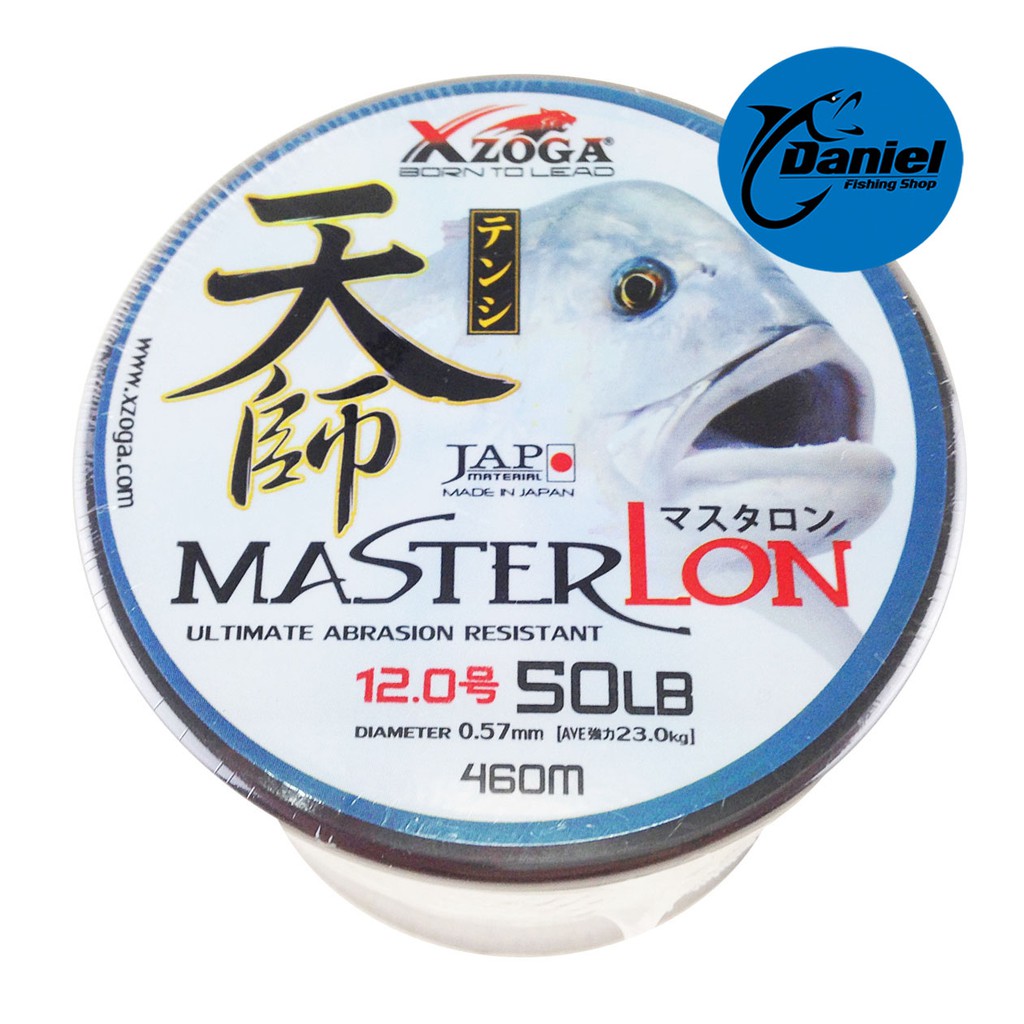 Opass 100% Fluorocarbon Invisible Fishing Leader Line 80lb 20m 38kg 0.67mm  JAPAN