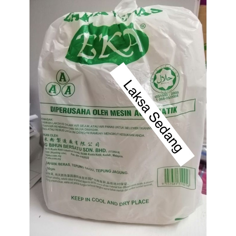 Laksa Beras Eka 450g | Shopee Malaysia