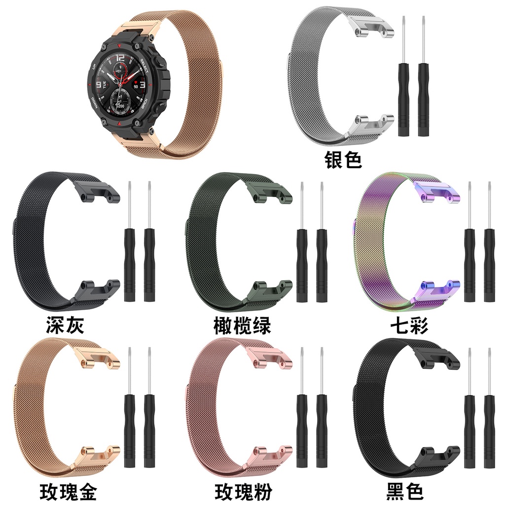 Strap for Huami Amazfit T REX Smartwatch Strap Watchband for