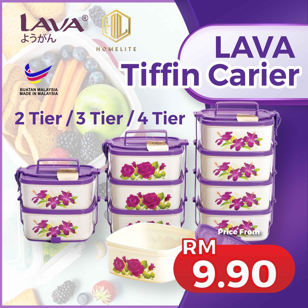 HOMELITE | LAVA TIFFIN CARIER / FOOD CONTAINER / TUPPERWARE / BEKAS ...