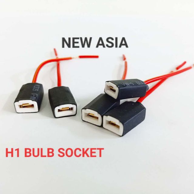 H1 bulb socket deals