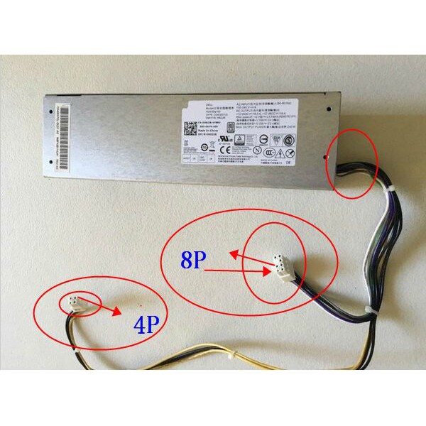 power supply dell optiplex 3050