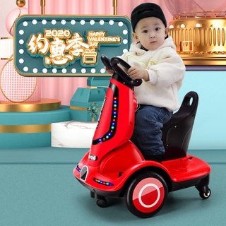 Kids best sale scooter car