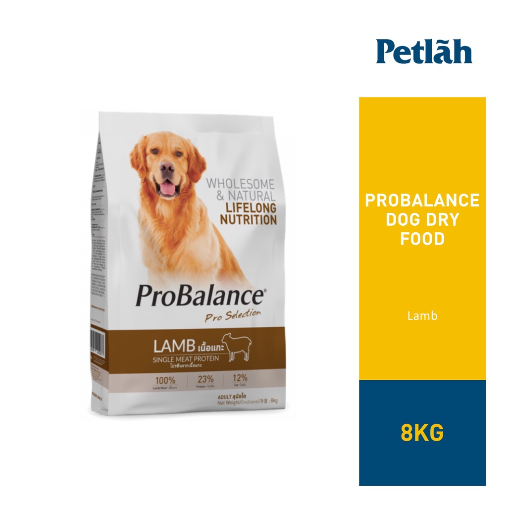 ProBalance Dog Dry Food 8kg | Shopee Malaysia