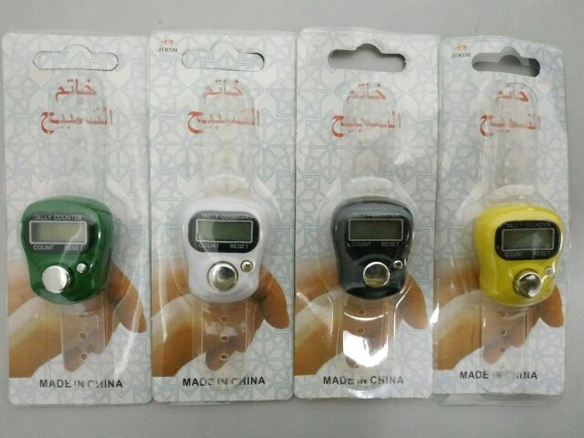 Tasbih digital terkini borong atau runcit - Ready Stock | Shopee Malaysia