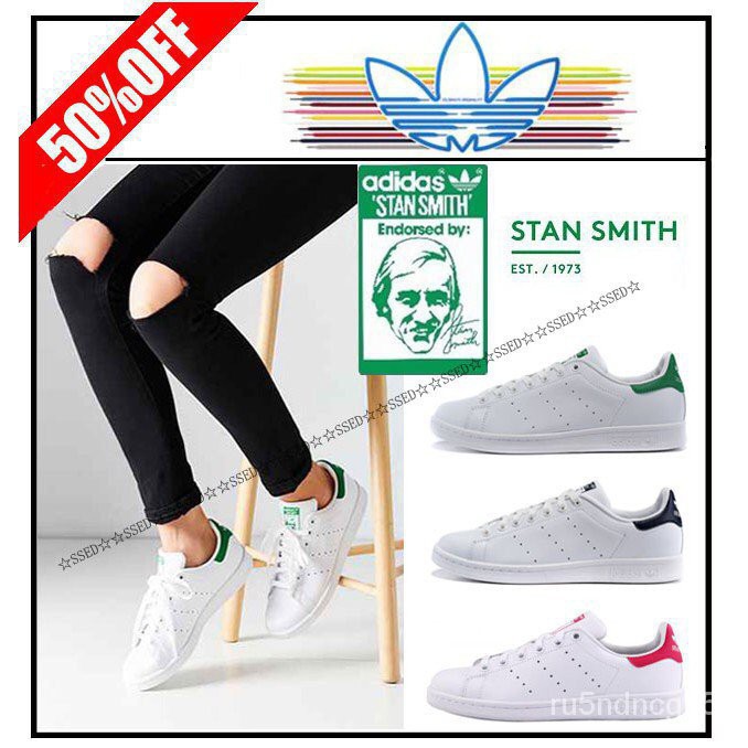 Adidas stan smith sales blackpink