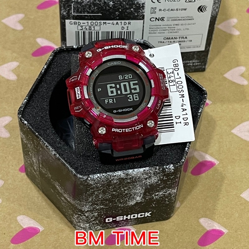 Jam g 2025 shock bluetooth