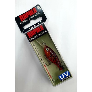 Rapala Ultra Light Shad - Shad