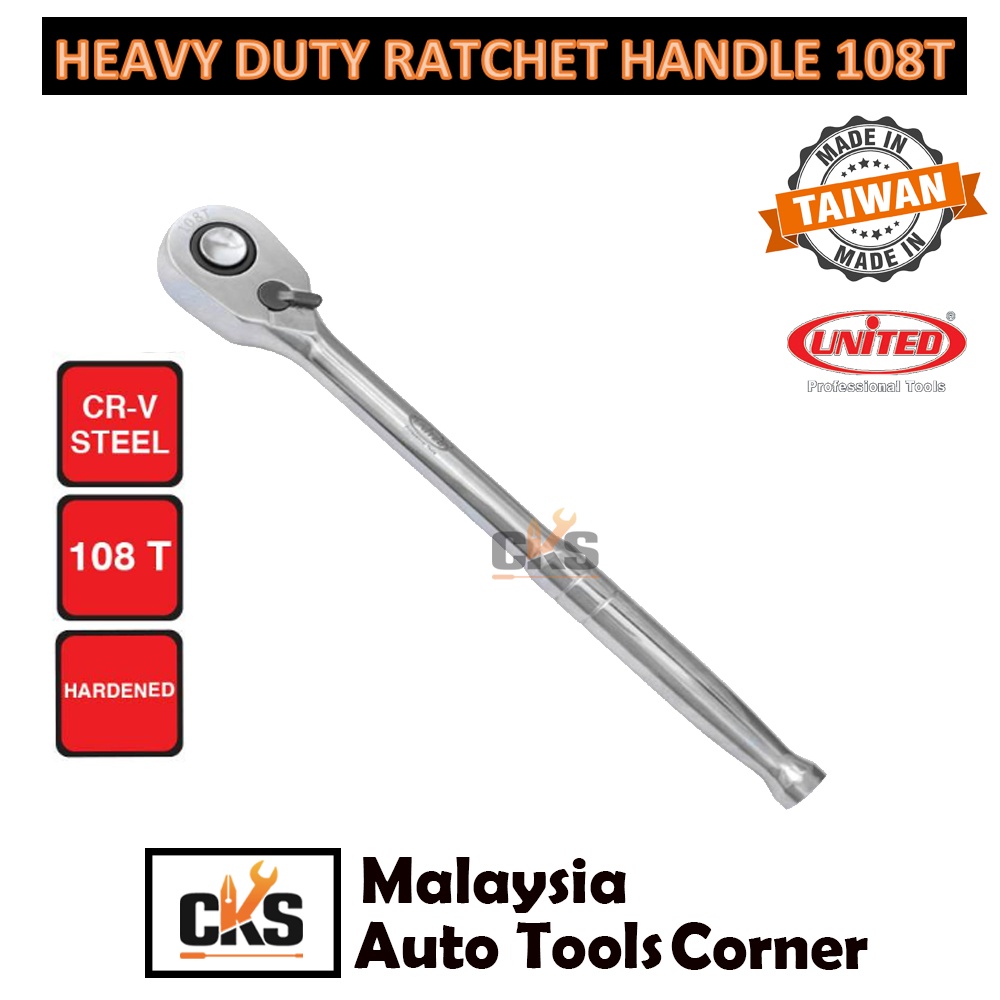 HEAVY DUTY UNITED RATCHET HANDLE 108T HAND TOOLS GEAR WRENCH AUTOMOTIVE ...