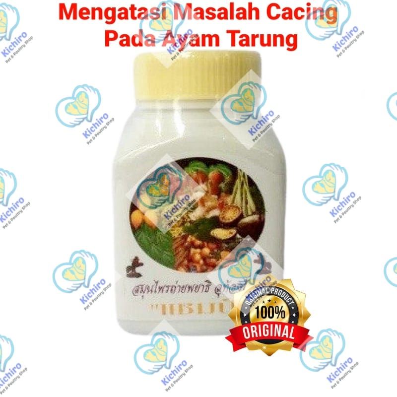 Yellow Champ Dry Worm Medicine Contains 50 Tablets Imported Bangkok