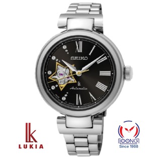 SEIKO Lukia SSA814J1 Automatic Jam Wanita Ladies Watches 100