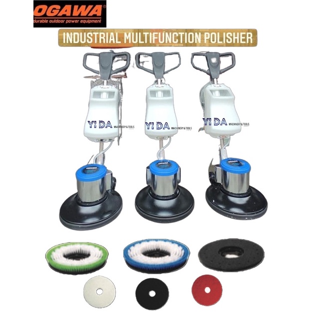 OGAWA BF522 17" Industrial Multi Function Floor Polisher / Polish ...