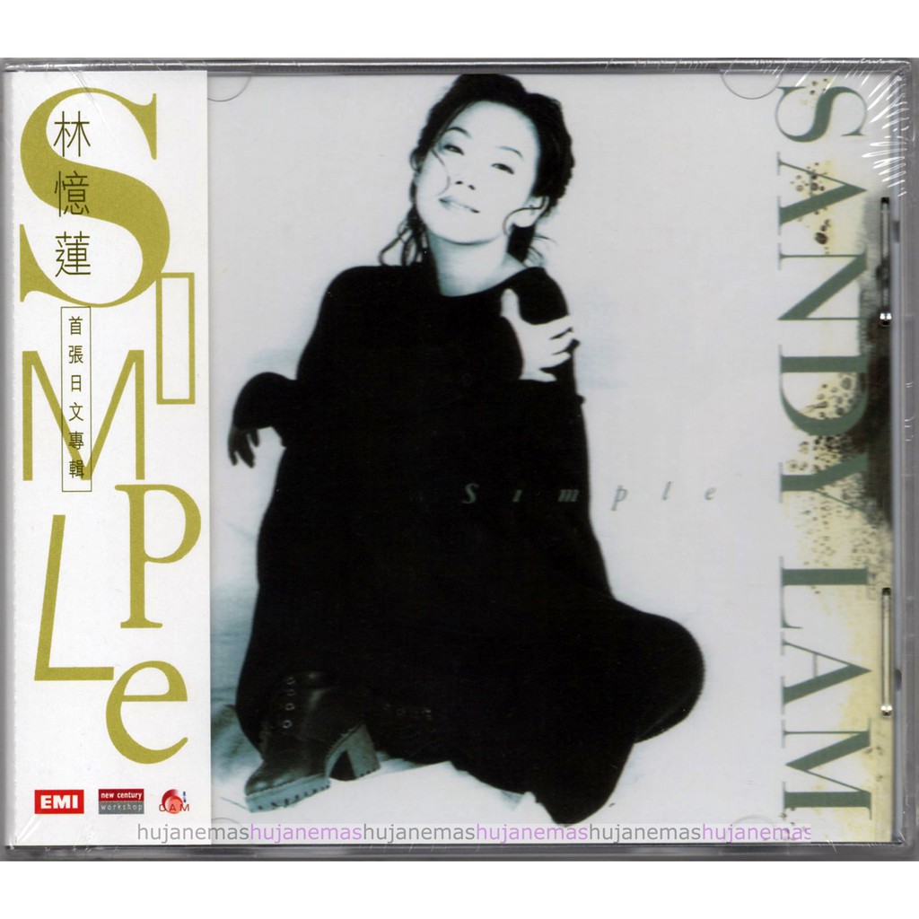 SANDY LAM 林憶蓮 - Simple 1994 / 2005 EMI HONG KONG / JAPAN