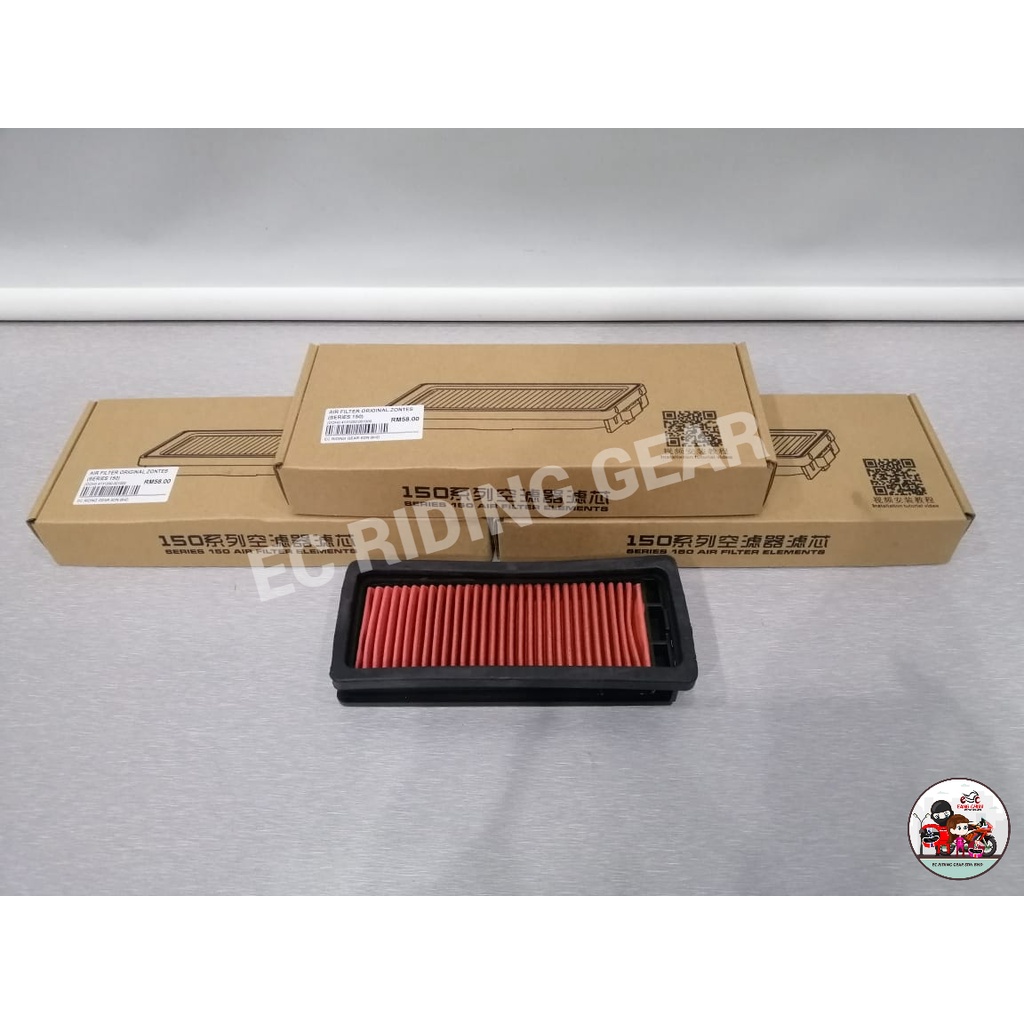 AIR FILTER ORIGINAL ZONTES SERIES 150 ZONTES 155 ZT155 ZT155G ZT155U ...