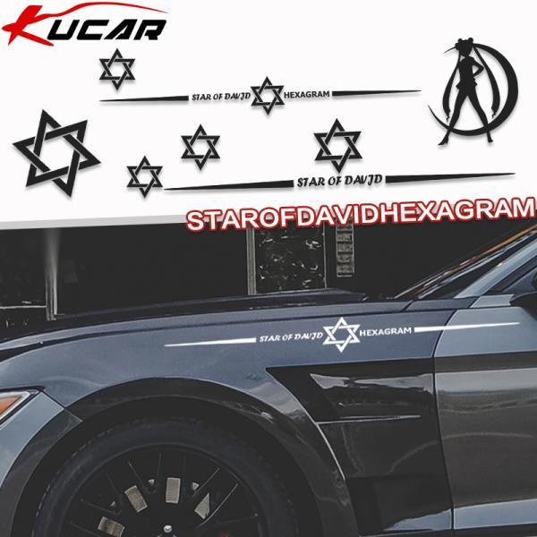 Ready Stock Car Sunroof Stickers Rear Glass Stickers Hexagram Modified