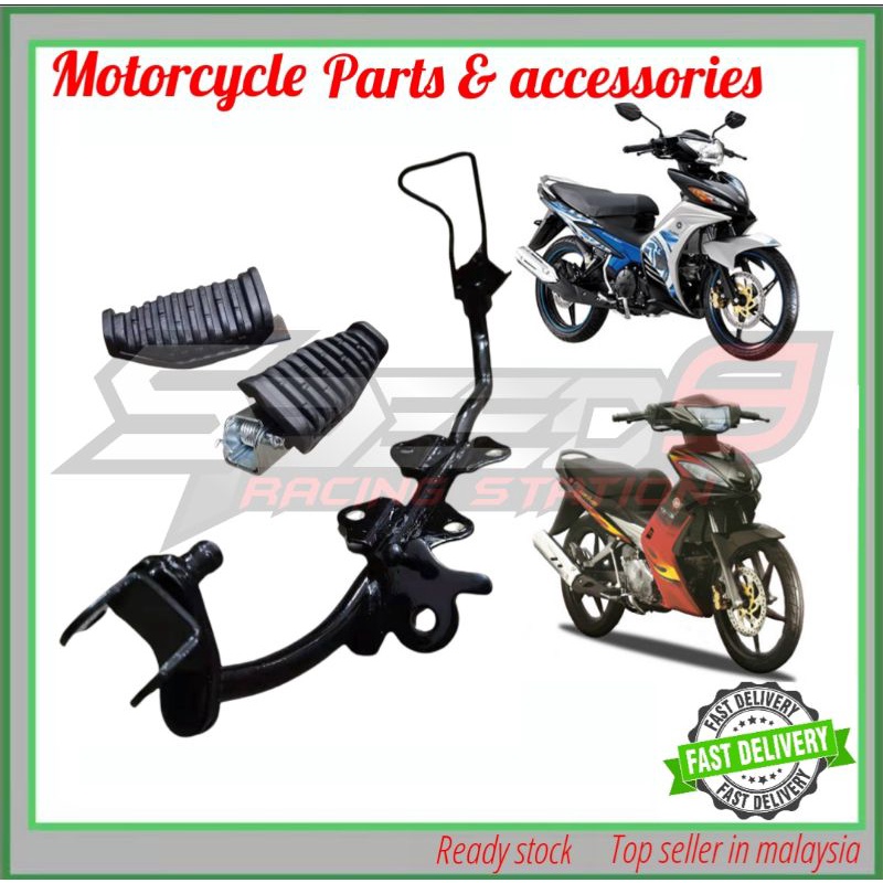 FRONT FOOTREST STEP BAR LC135 5S (55C) / LC135 V1 (CLUTCH) SRL110 ZR