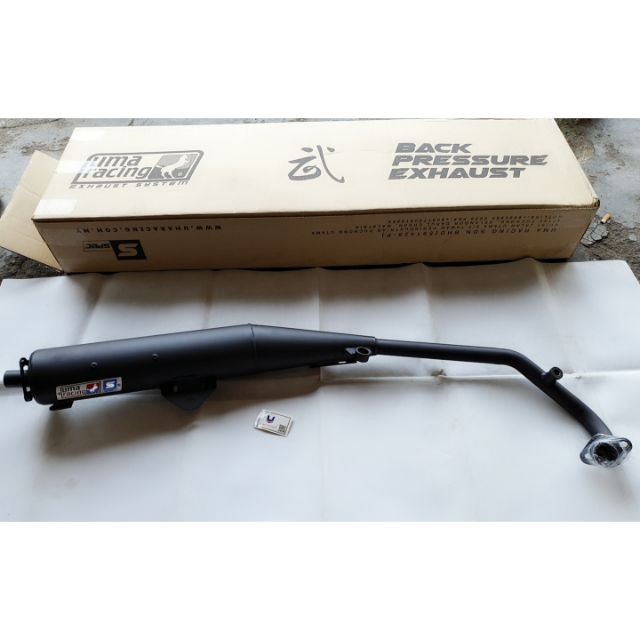 YAMAHA LC4S UMA RACING EXHAUST PIPE BACK PRESSURE EXHAUST SYSTEM